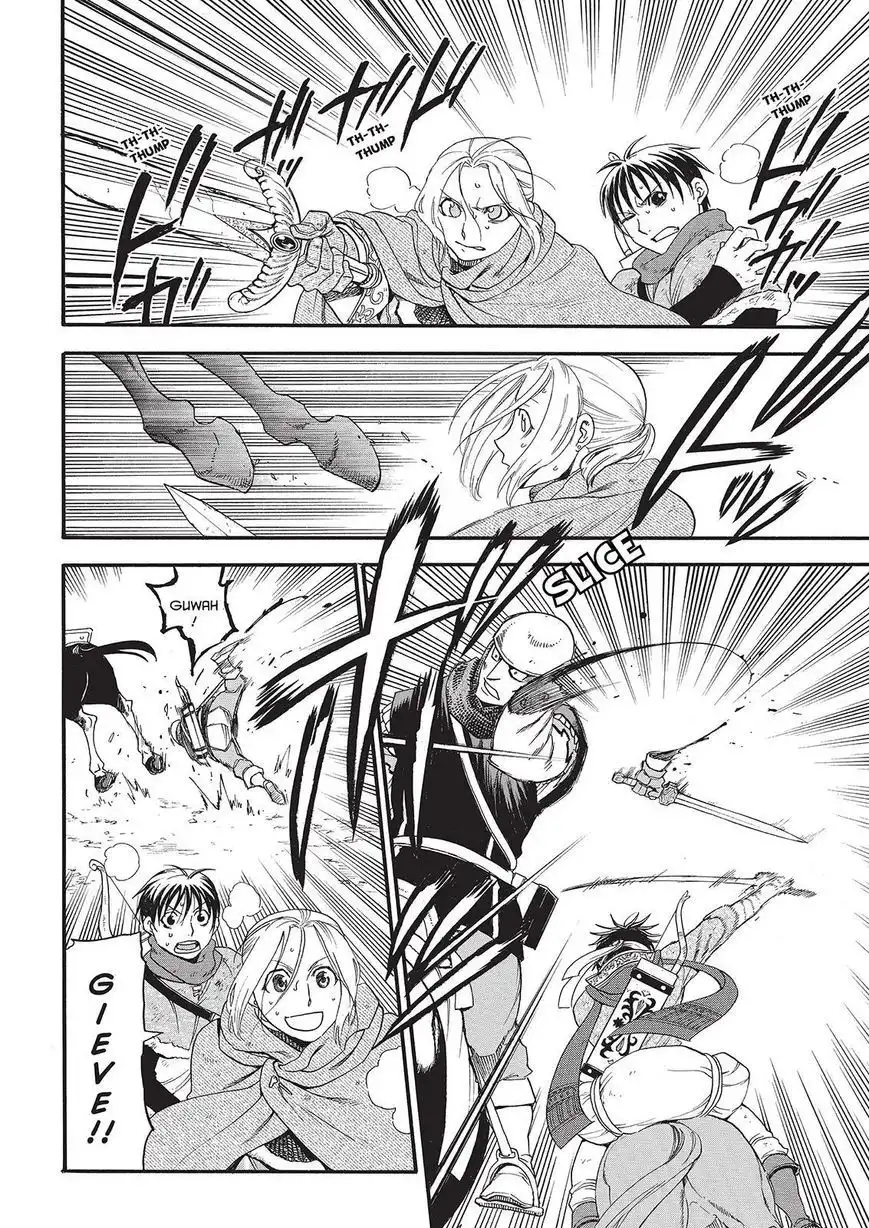 Arslan Senki (ARAKAWA Hiromu) Chapter 27 18